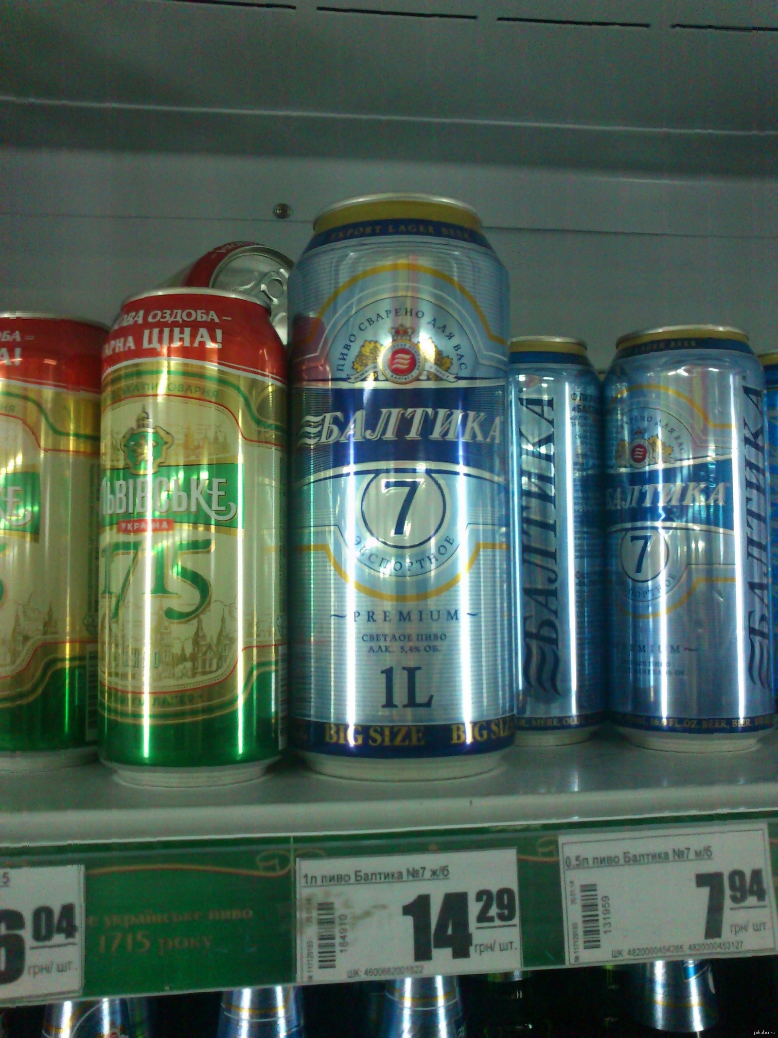 Цена пивной банки. Пиво 1 литр жестяная банка Балтика. Пивные банки. Пиво в банках. Пиво в жестяных банках.