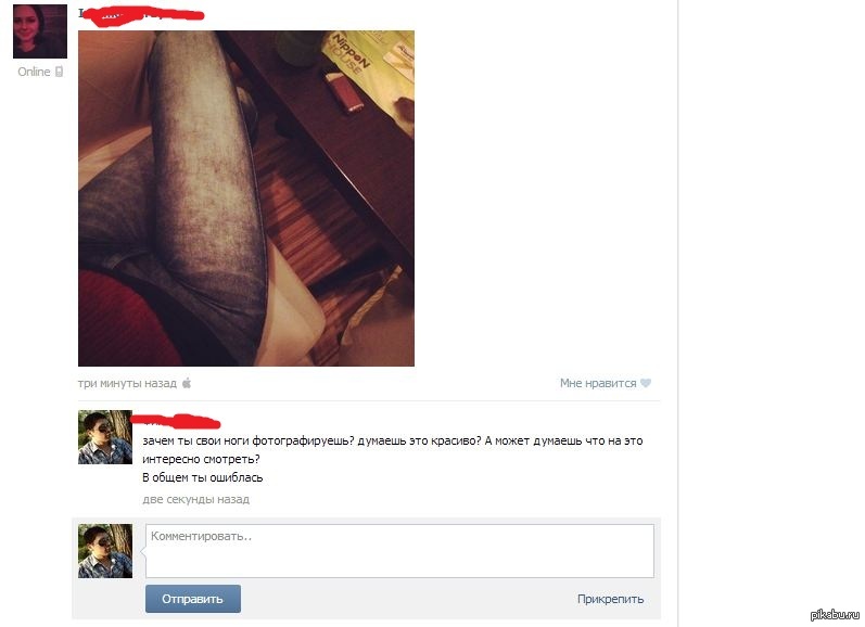 ������� ��� ��, ����� �� ���������