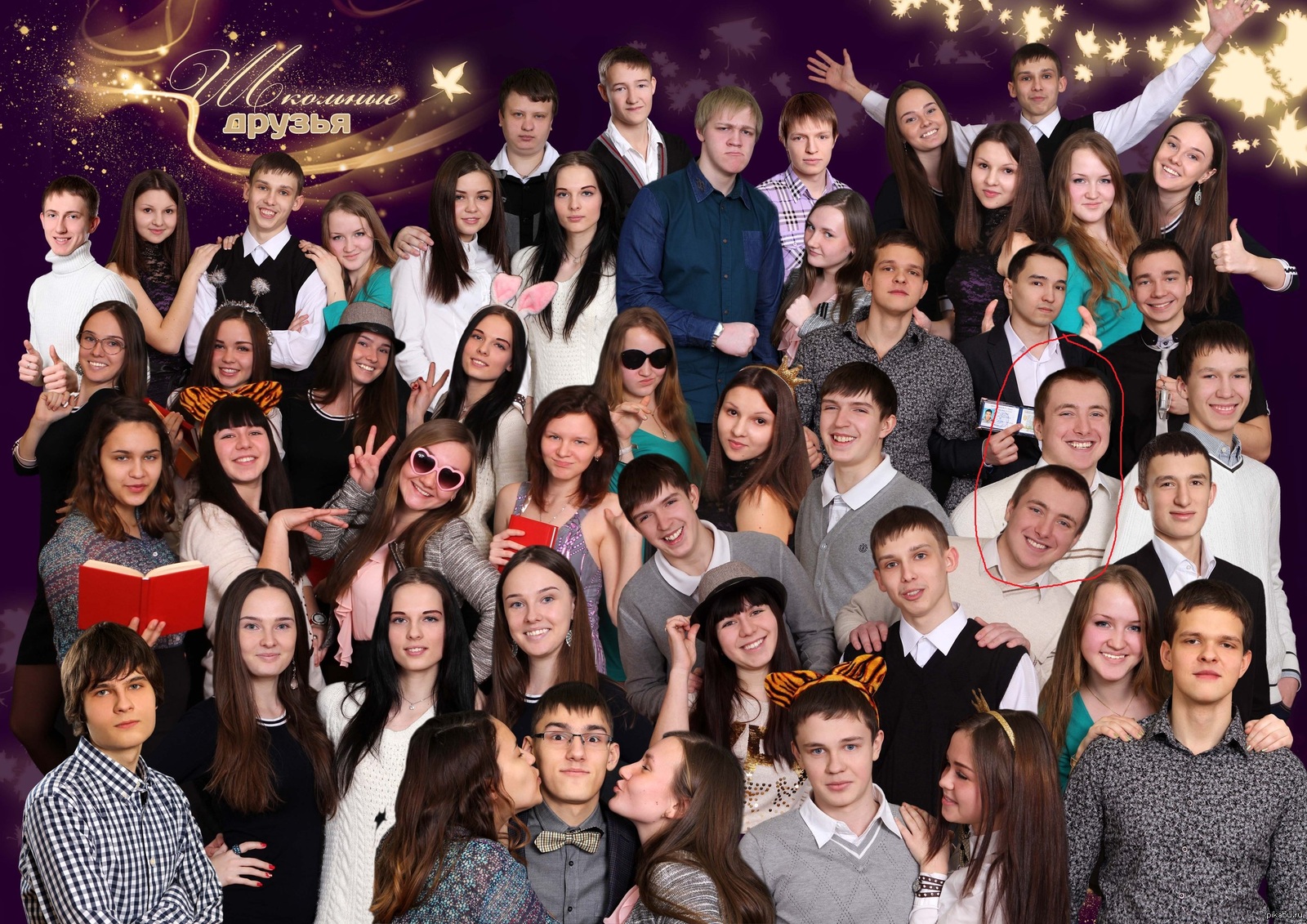 �������� ��������� ������