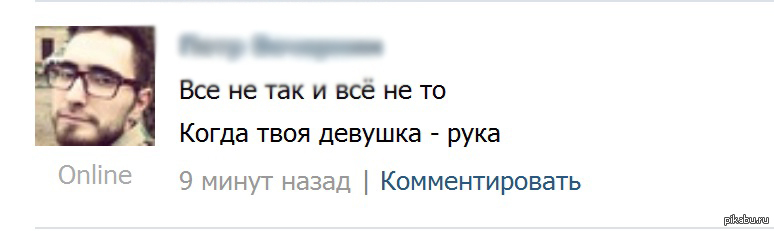 ����� ���� ��� ��� ���� � ����� �����������....