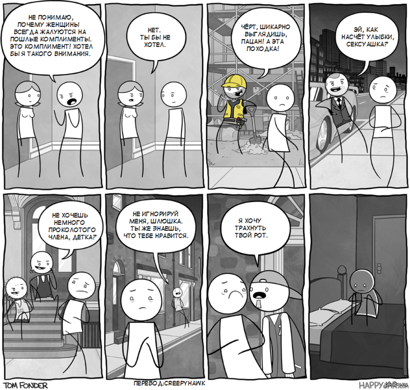 ����� �� �...