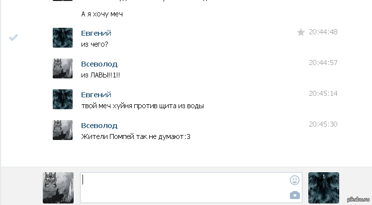 ������ �� ��������