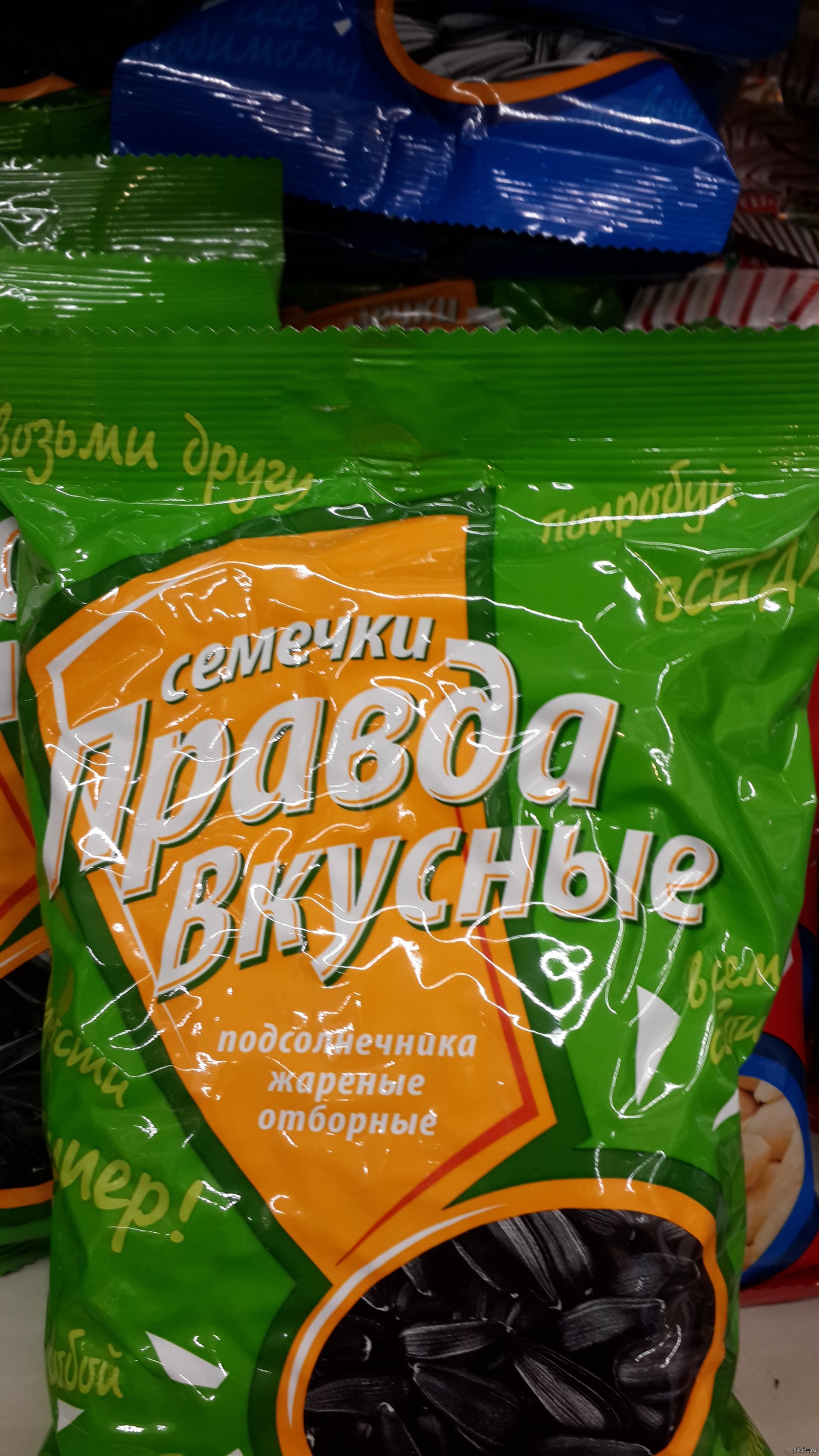 �� ������ ����������...