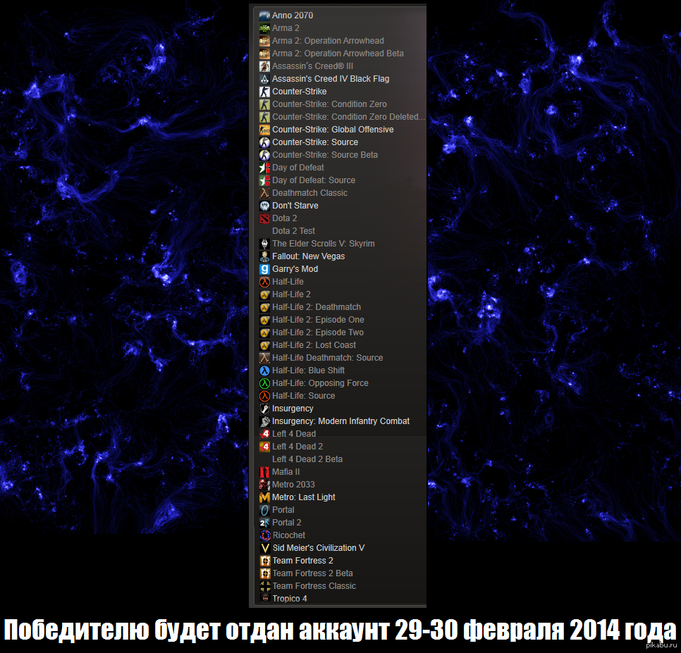   Steam.       ,     ,      .