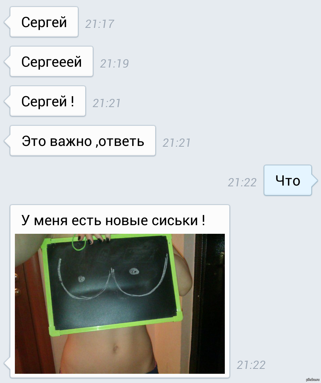 ����� �����