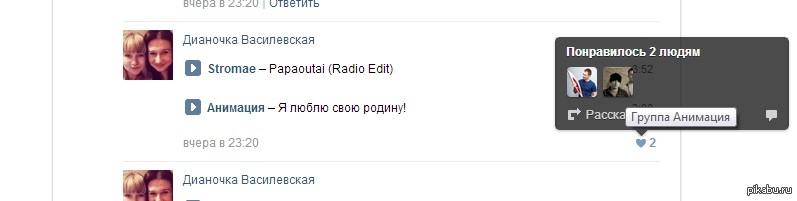 ��� ��������� ���������� :)