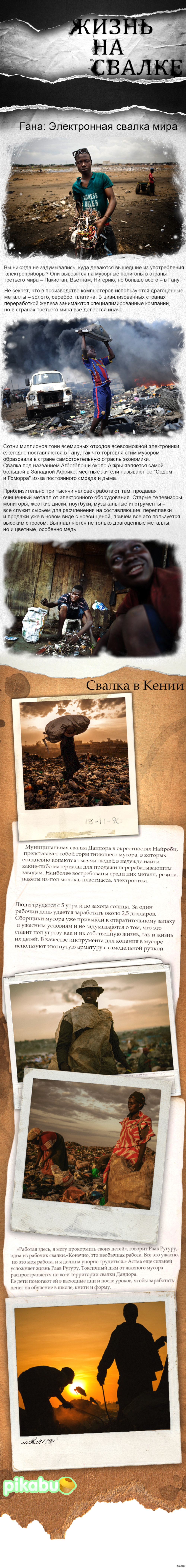 ����� �� ������