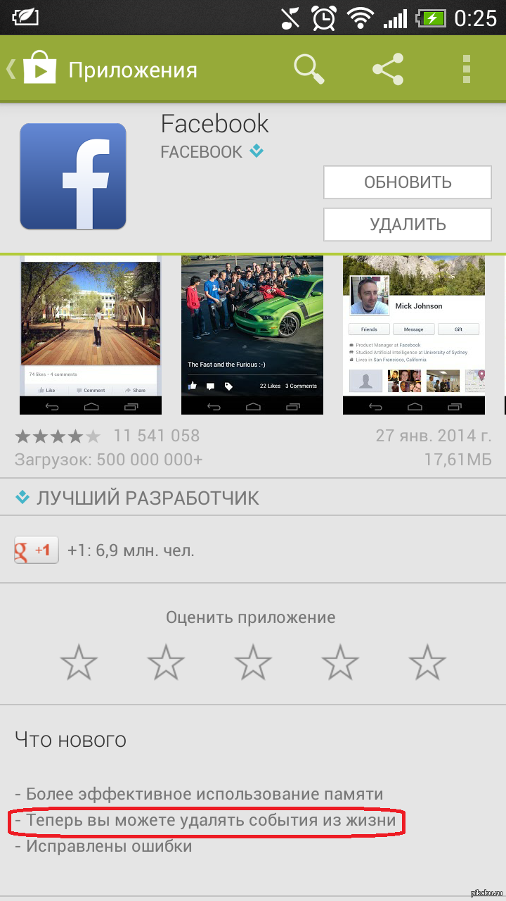 �������, ��� ���������� ����� ����������.