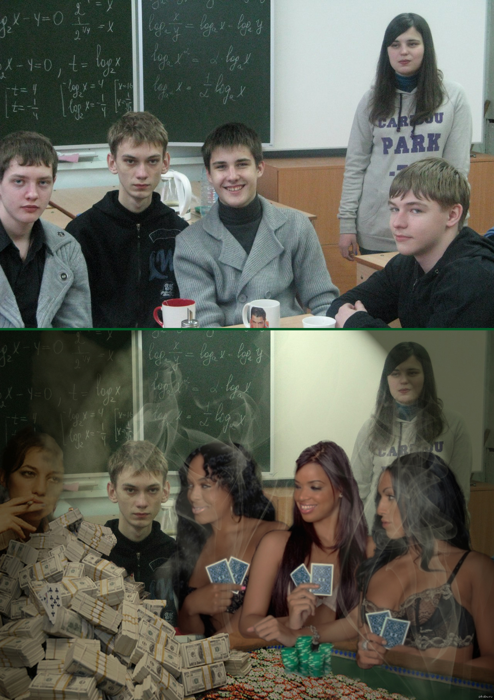 Брутальность