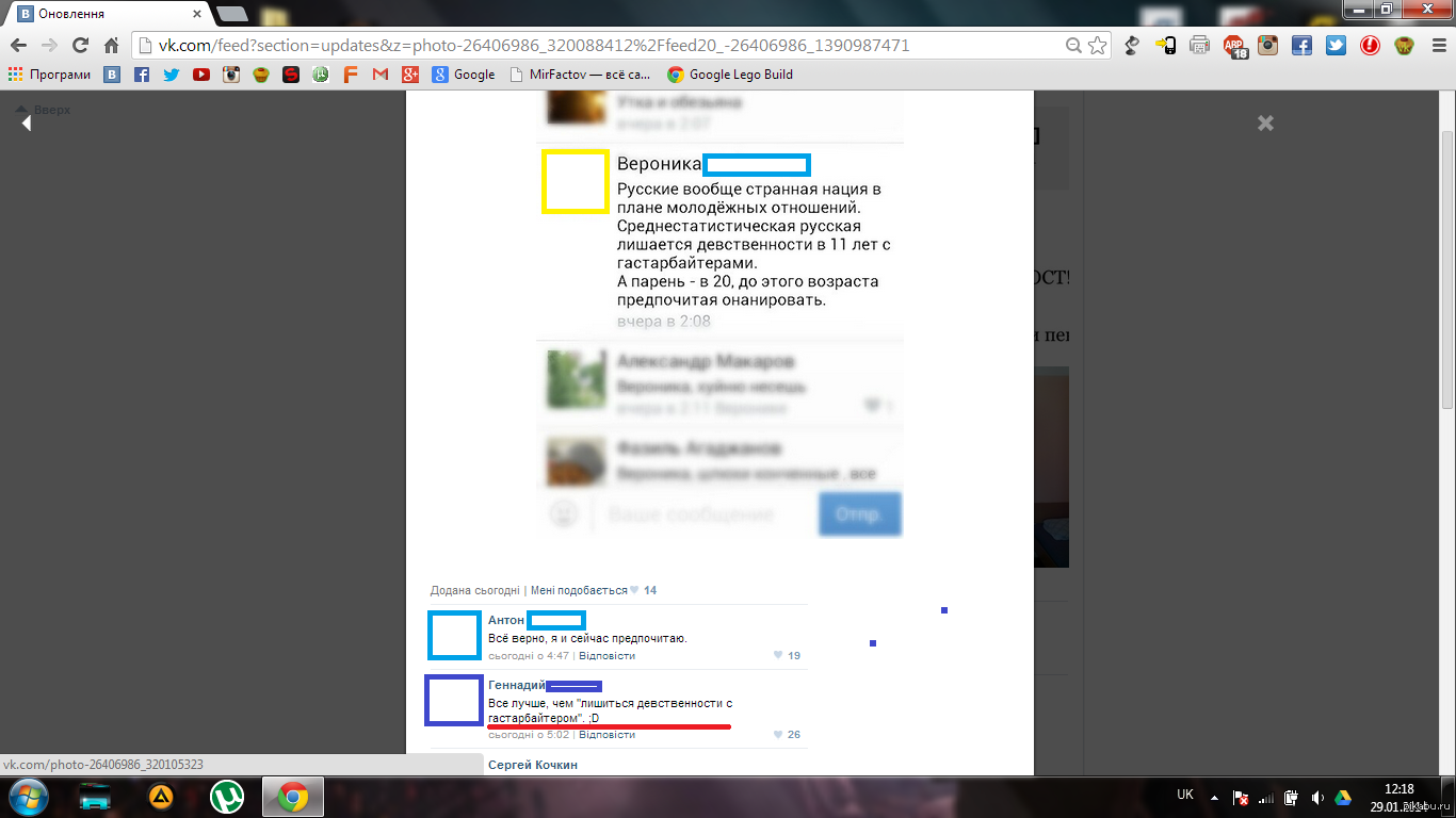 �������� ��� ������ ������