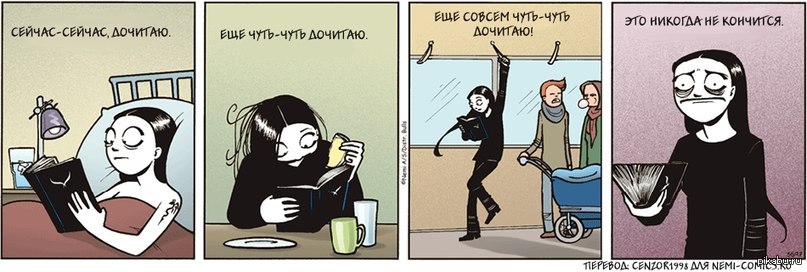 ����� ������� ���������� �����