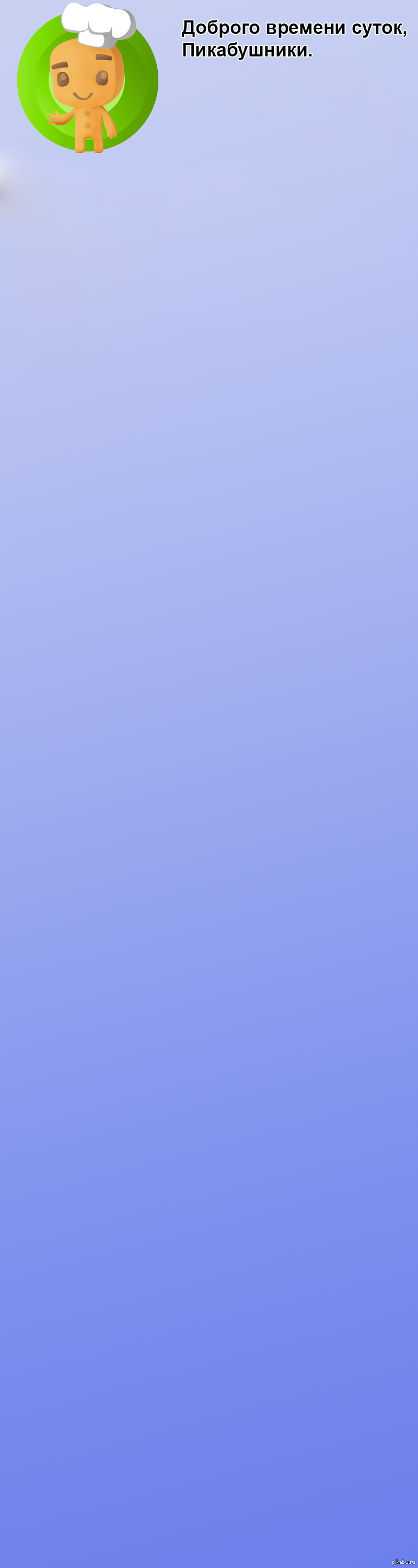 проверка приставки playstation проверка приставки playstation