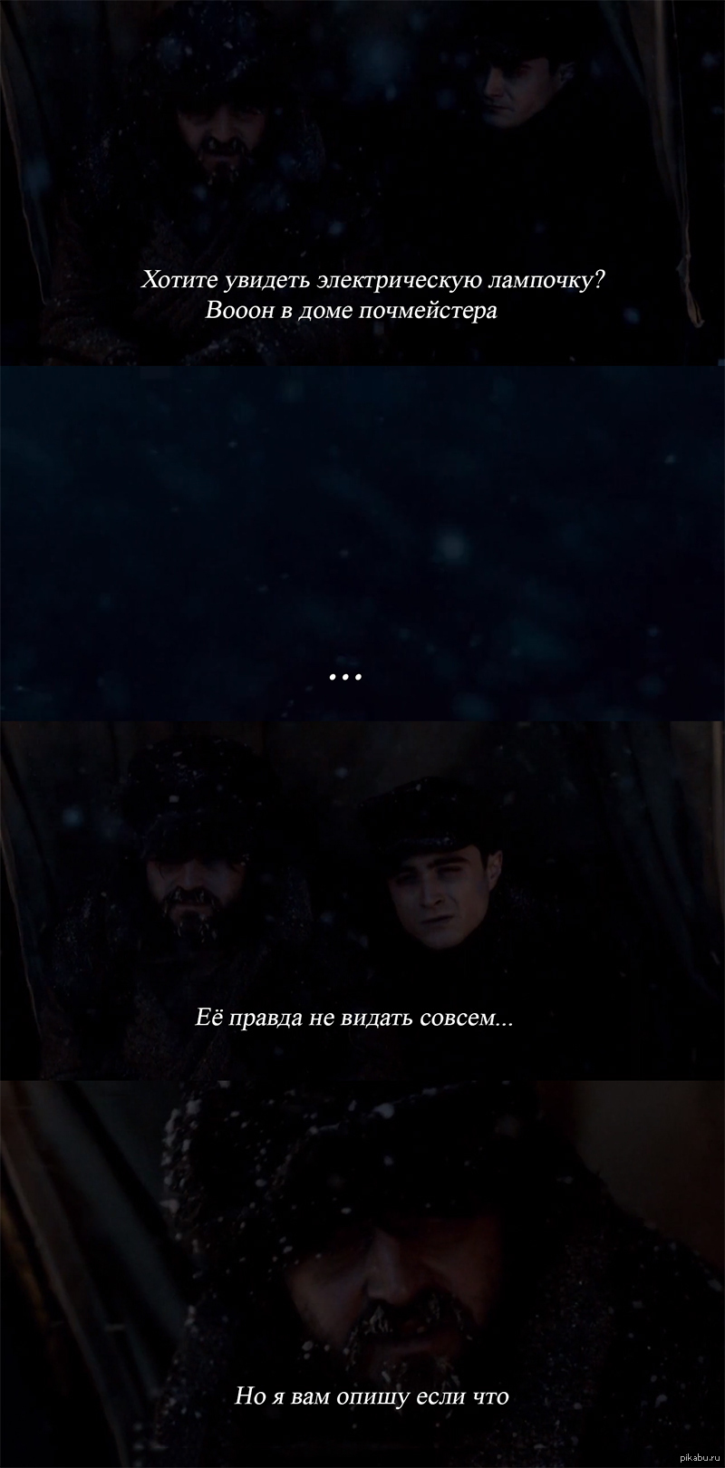 ��� � ����