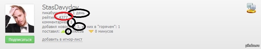   !!!   -      .  P.S.            1000 