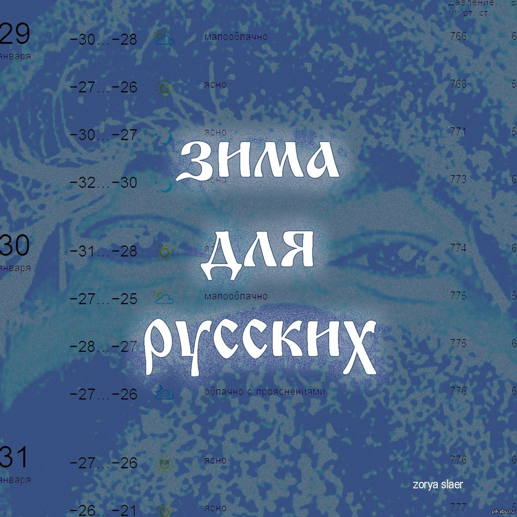 �� ��������� ����.=) ����� ������� ����������� ��� ������=)