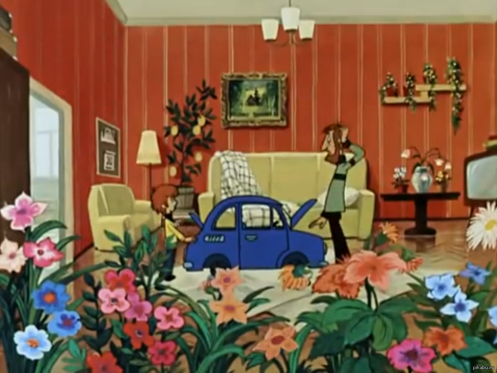 ��������� � �������� �������������