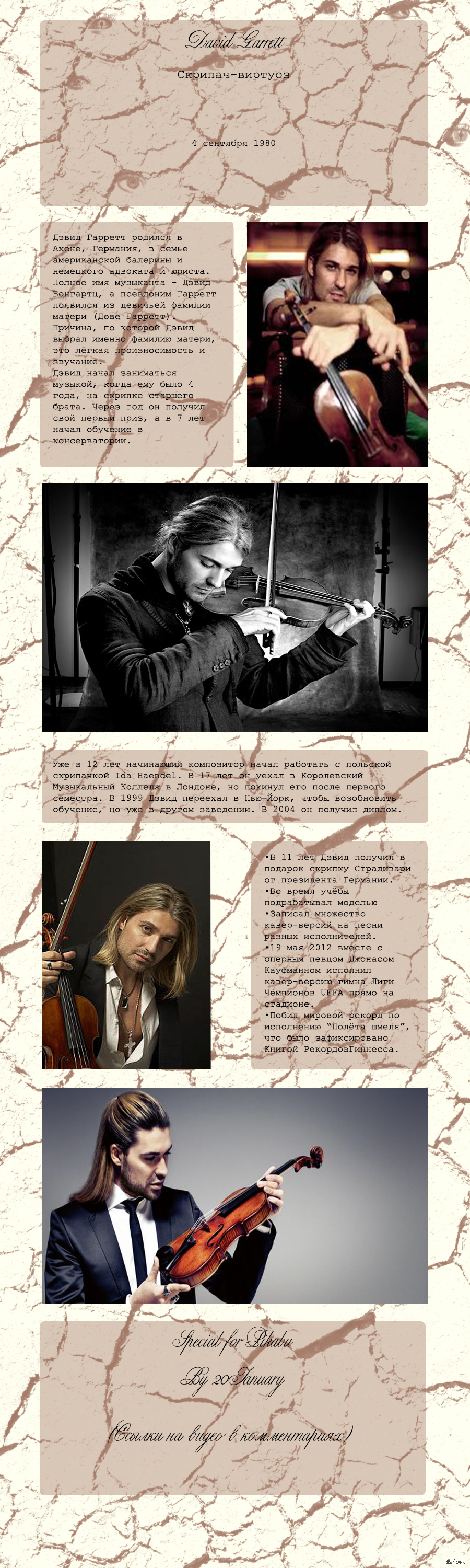 ����� �������. ����������� �������-����������