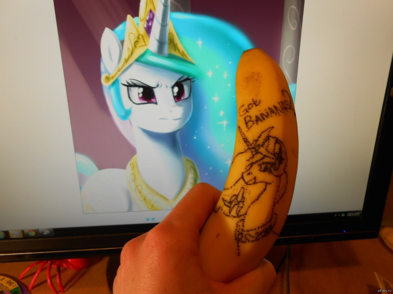 Fleshlight My Little Pony