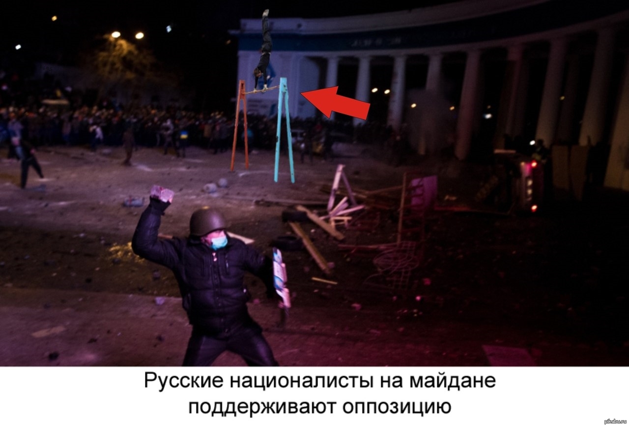 ����, �� �����.