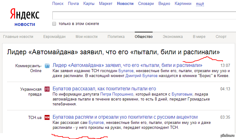 �� ��� ���������