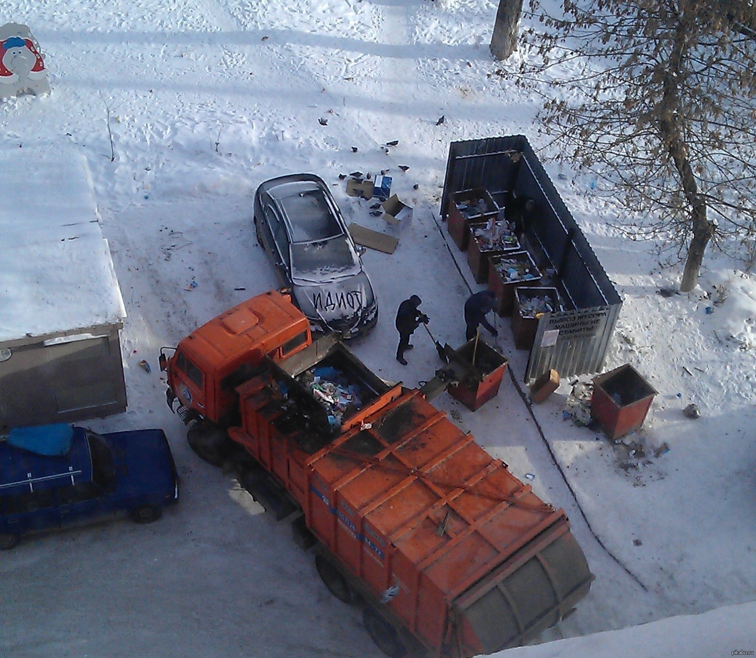 �� ������� ��� �������.