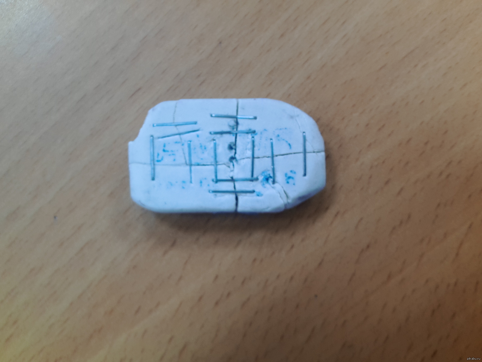 ������� ����� �����