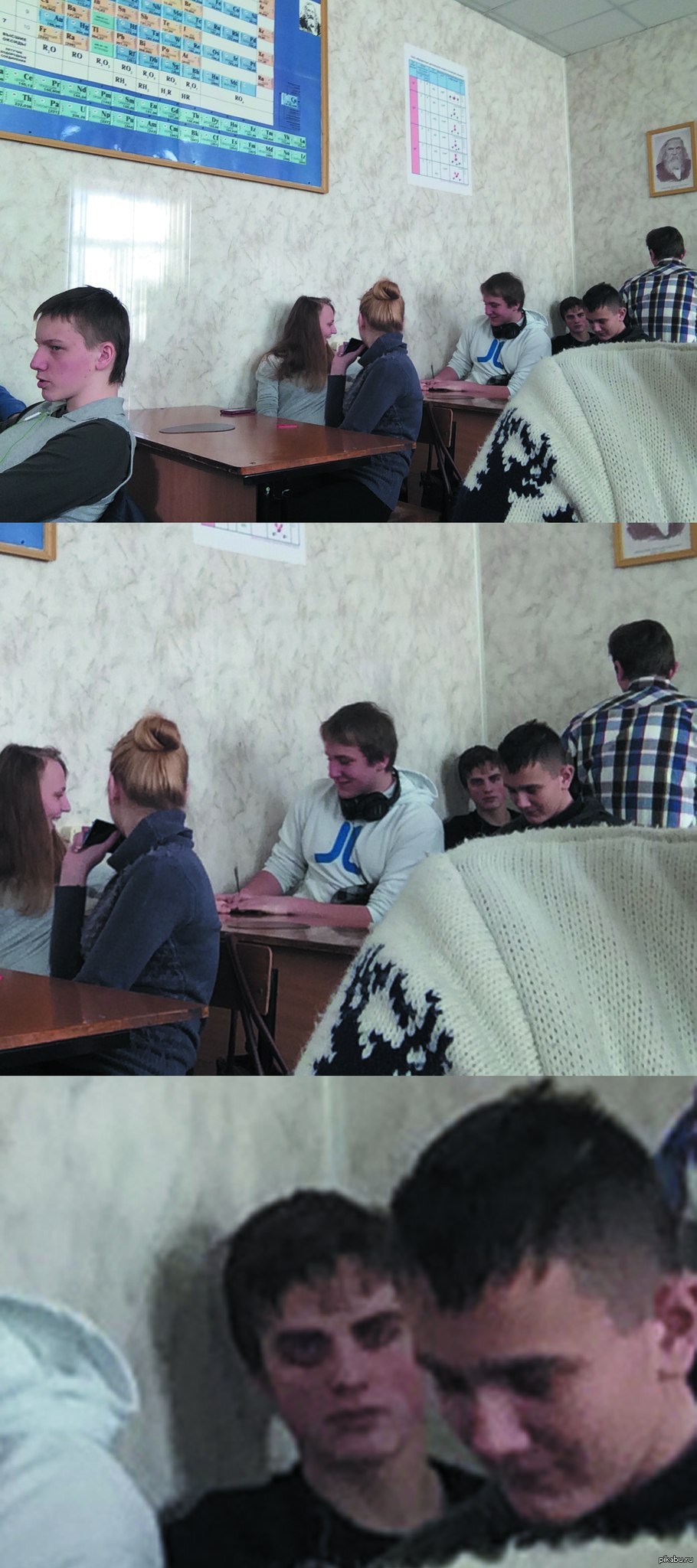 Сделал снимок на паре...