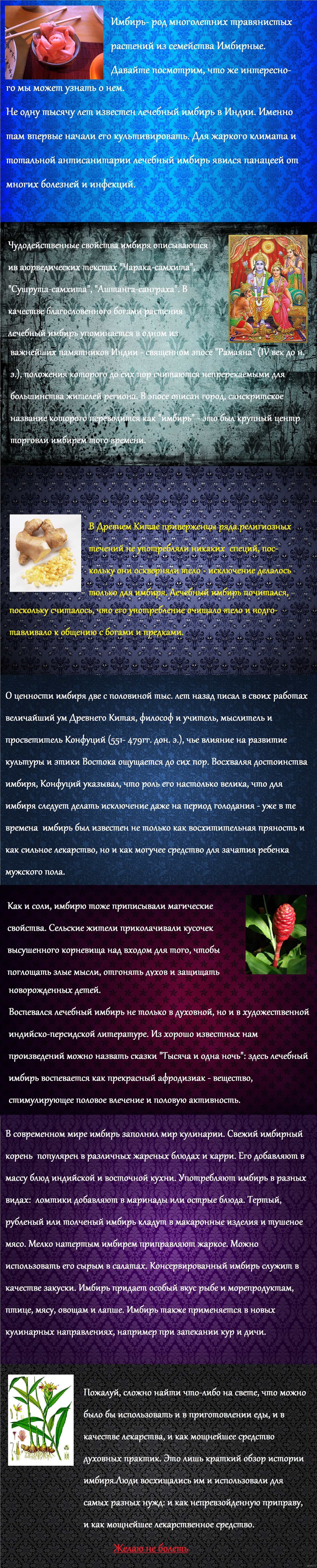 � ������� #3. ������.