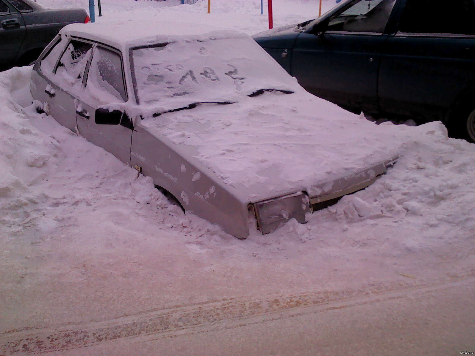 ��������� ����� ��� ��������