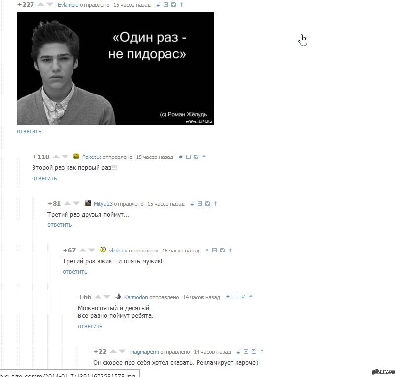 ���������� ��� ������ ��������)