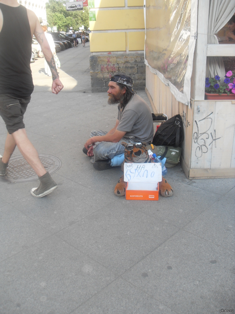 ������� ��������� �����