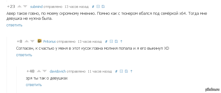 ������� ����������