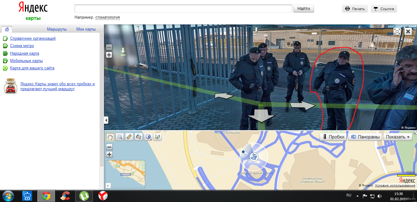 ������ - ��������. ����. ������