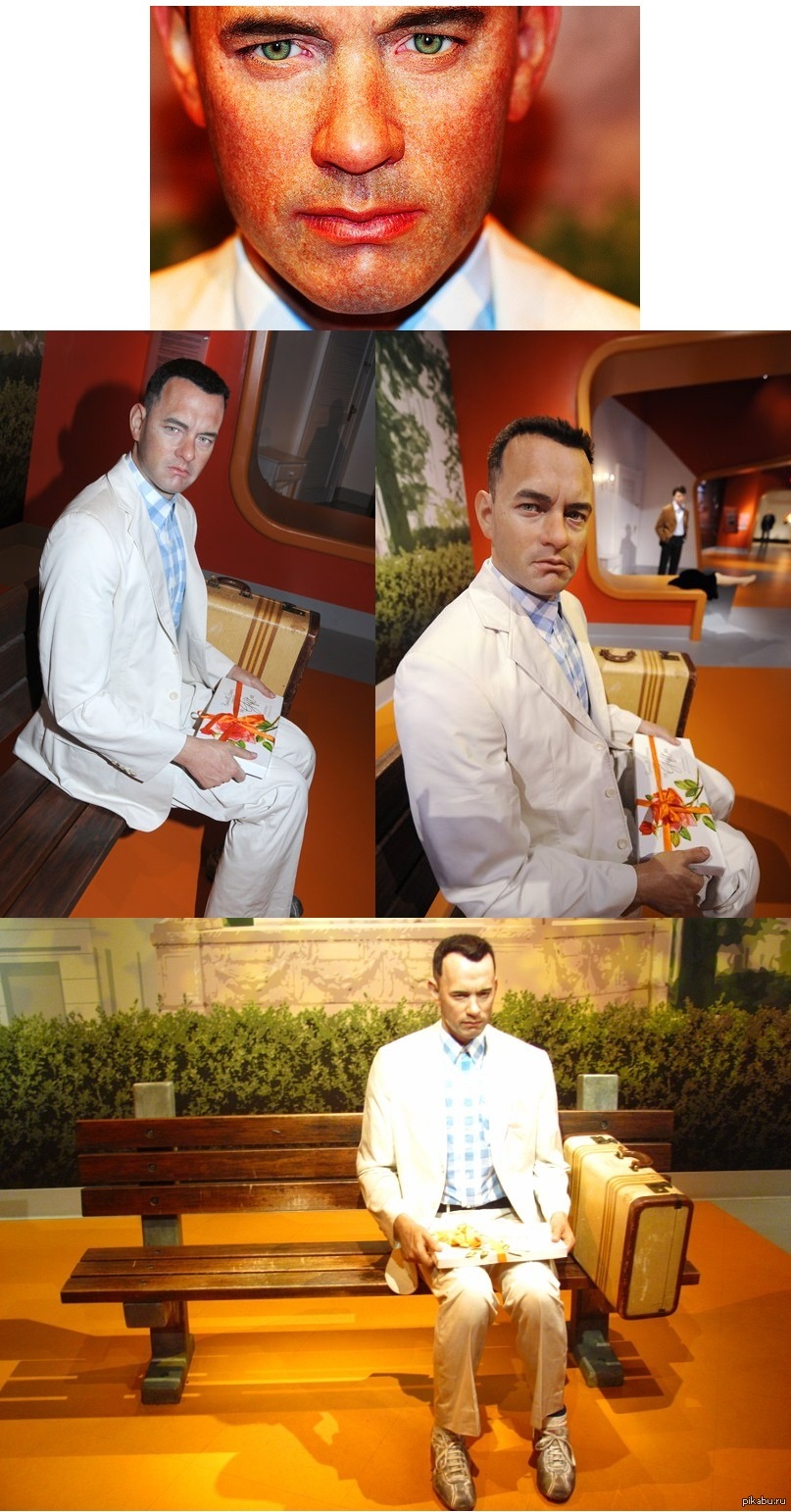 Форрест Гамп в музее мадам Тюссо