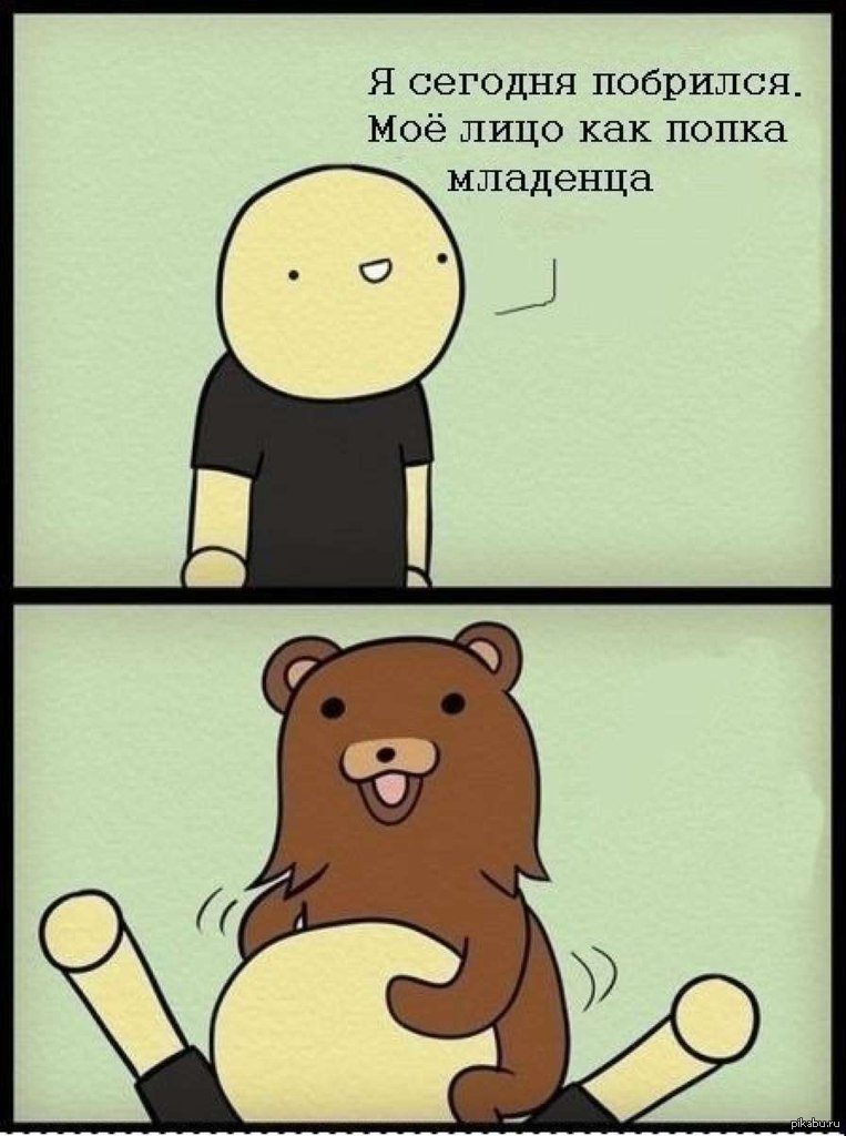 Мишка | Пикабу