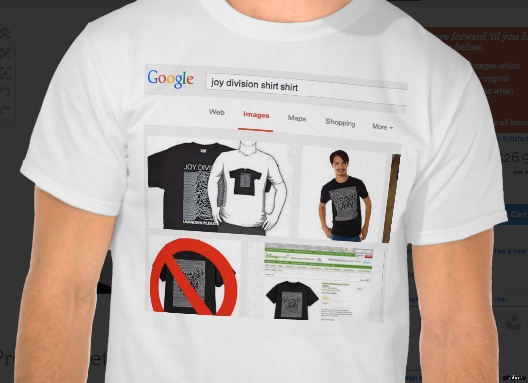 Google shit