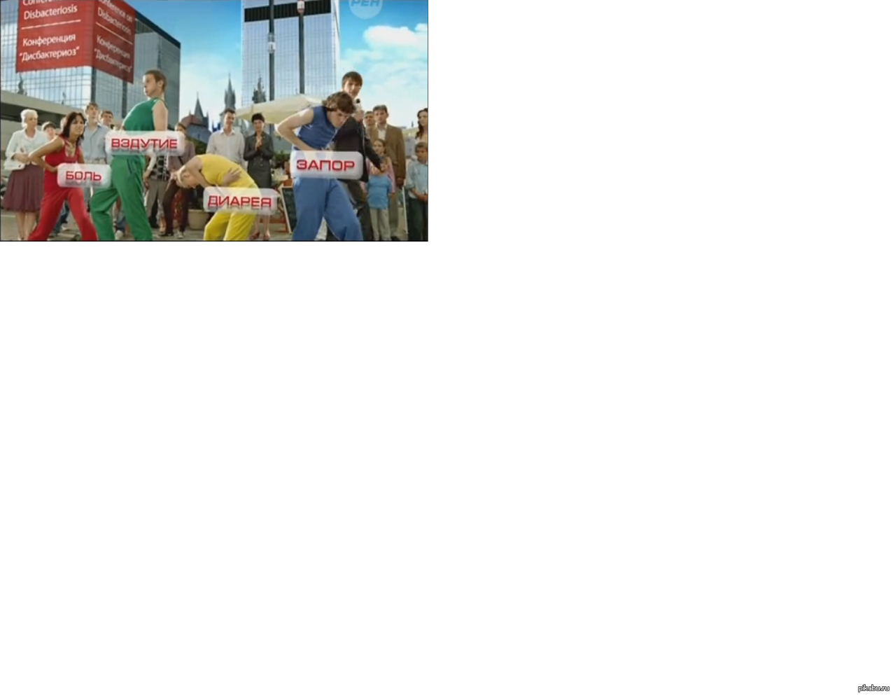 �� �� ��� �������)