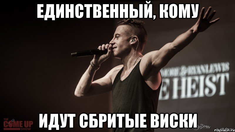 Macklemore 