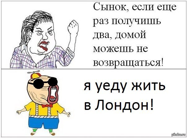 Лепс:Начало | Пикабу
