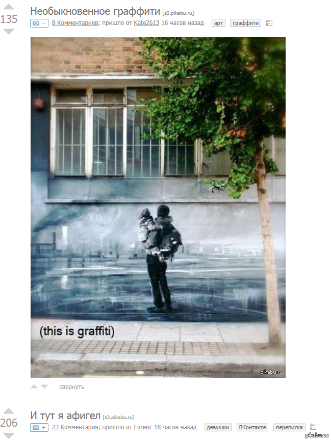 � ����� ����������))