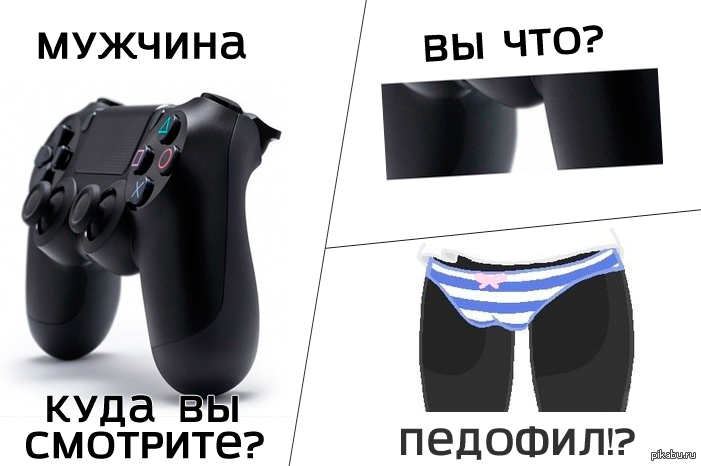 ,  ? 