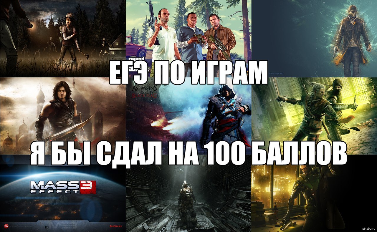 Горькая Правда. | Пикабу