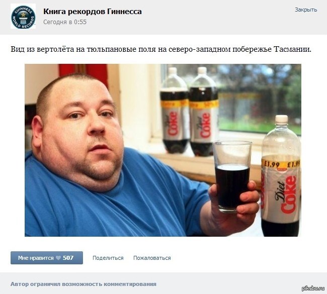 Заголовок и новость.