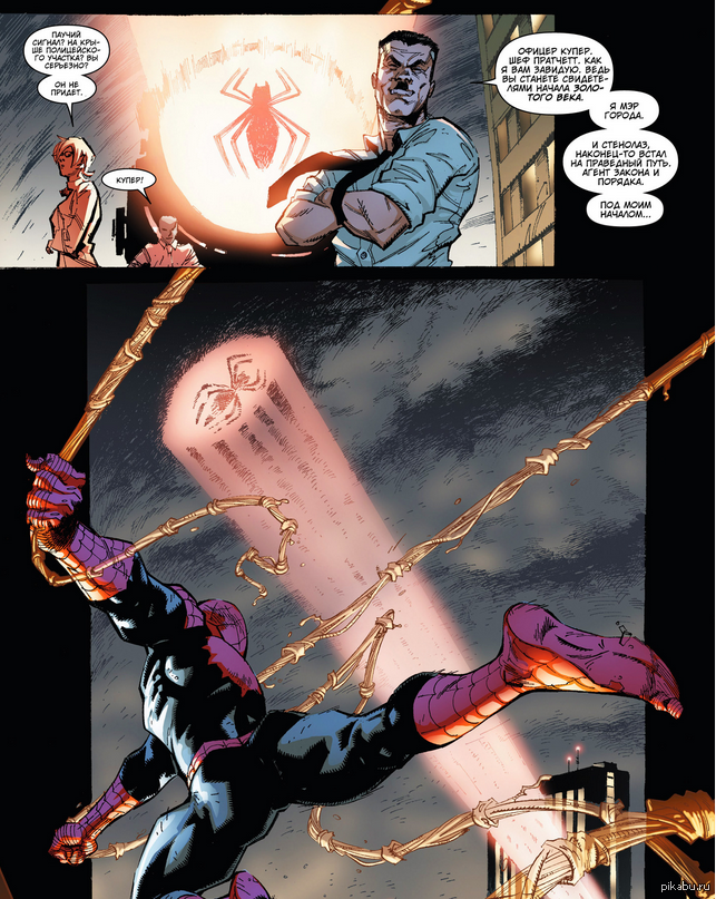 ����-������!