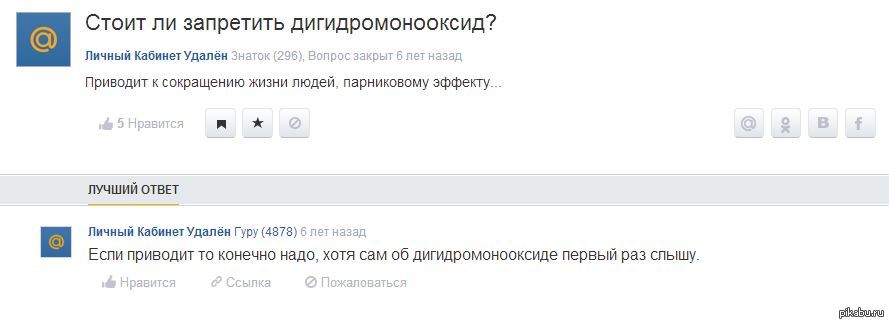 �������������. ������ �� � �� ���������?