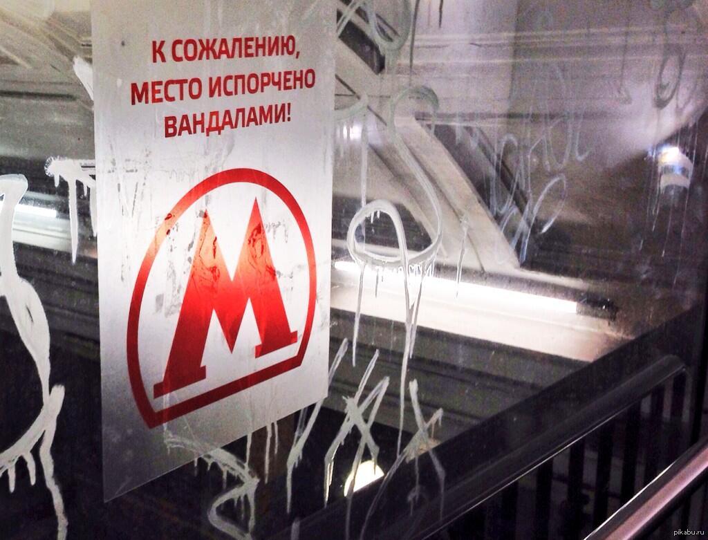 � ���������� ����� ������� � ���������� � ���������.