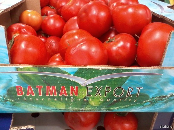 Batman Export        .     .