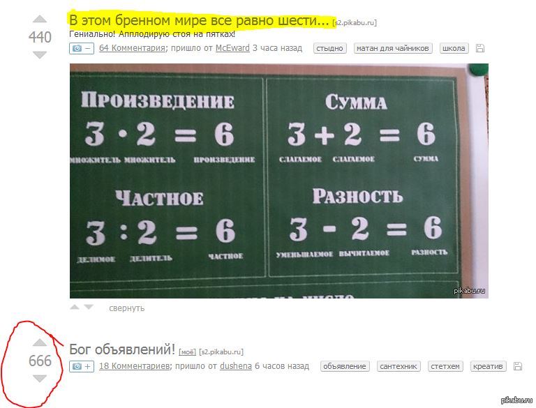 �������������