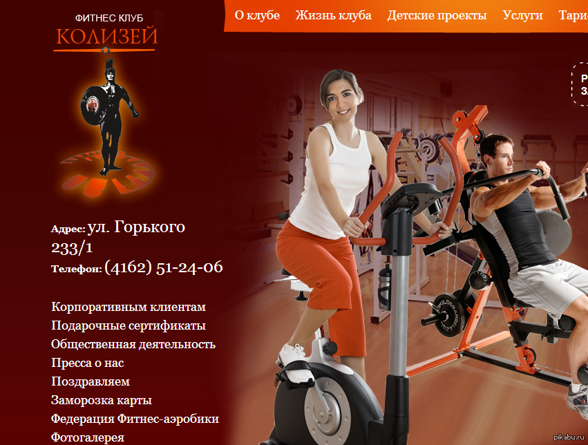 ����� ����������!!!!!!!!111