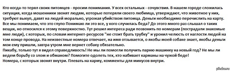 ���������, ��� ��� ������������ �� ����� �������� ��������